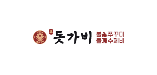 진돗가비 불쭈꾸미